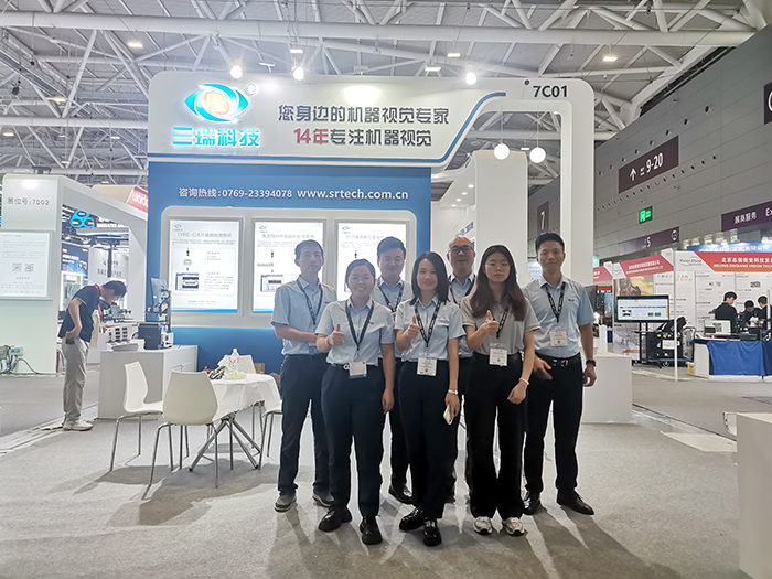 三瑞科技VisionChina2024（深圳）機器視覺展圓滿落幕