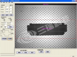 彩盒包裝機(jī)CCD視覺(jué)定位糾偏系統(tǒng)