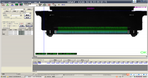 FFC尺寸檢測系統