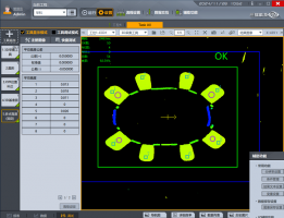 FAKRA 線束不銹鋼支架3D視覺檢測